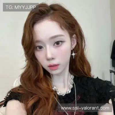 漕子